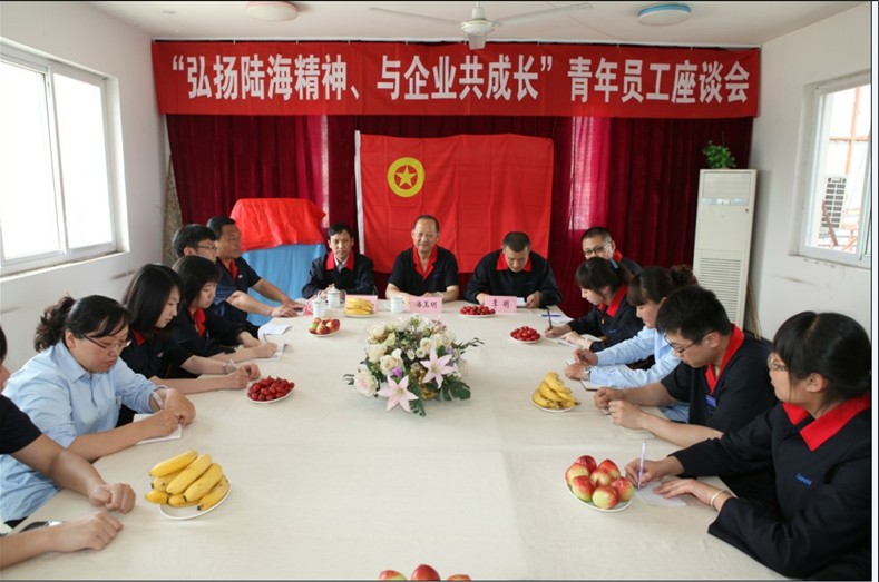 bet9九州酷游(中国)有限公司官网