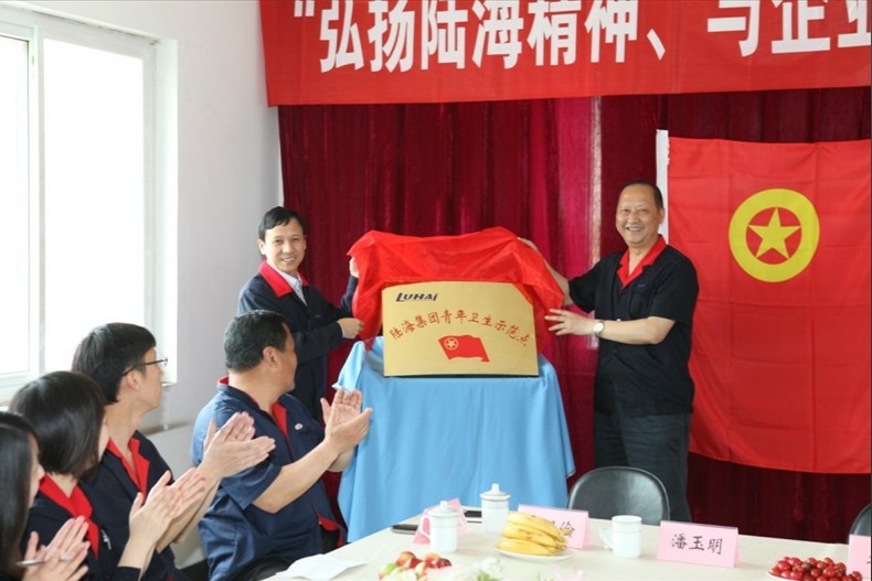 bet9九州酷游(中国)有限公司官网